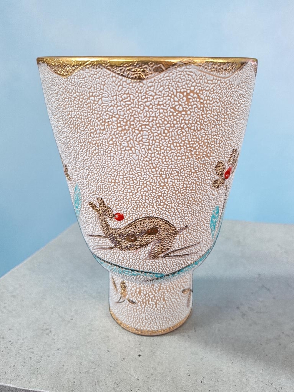 Rare Vintage Italian Pottery Textured Ceramic Vase With Deer &  Flowers